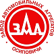 ozaa_logo
