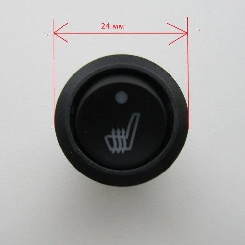 Emelya UK button